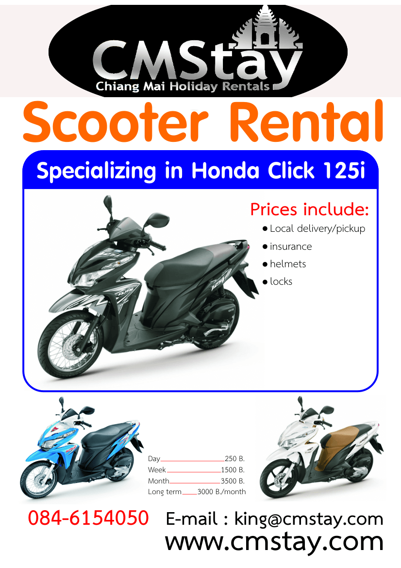 CMStay Scooter Rentals — CMStay